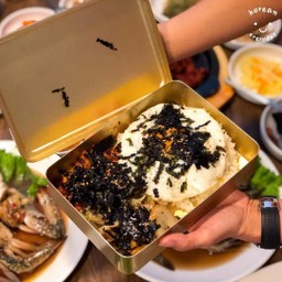 59. เย็นนัลโดชิรัก ข้าวกล่องเขย่าโบราณ 옛날도시락 Korean Lunch Box