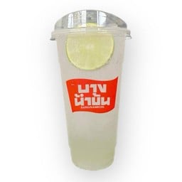 มะนาวโซดา  Ice Lemon Soda 22Oz