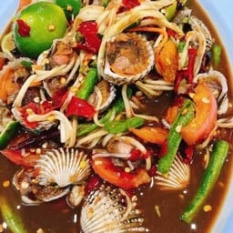 ตำหอยแครง