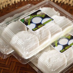 ขนมถ้วย