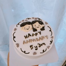 คู่รัก 0.5 ปอนด์