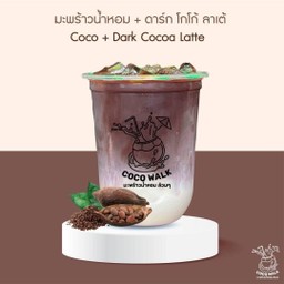 มะพร้าวน้ำหอม + ดาร์กโกโก้ ลาเต้