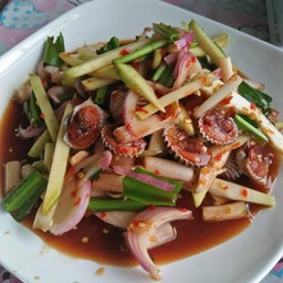 ตำมะม่วงหอยแครง