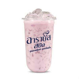 ชานมเผือก