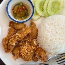 ข้าวหน้าหมูสามชั้นทอด