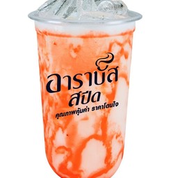 นมสดสตอเบอรี่