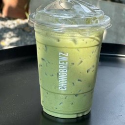 Shizuoka Matcha latte