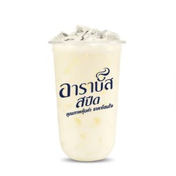 นมสดดัชมิลล์