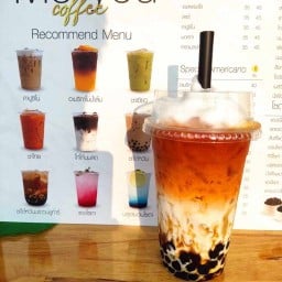 Me you coffee89