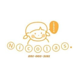 เครปเป็ดกาก@ปากเกร็ด