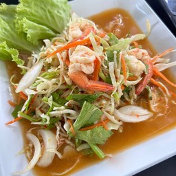 ยำกุ้งสุก