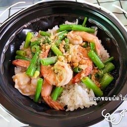 ข้าวราดผัดดอกหอม