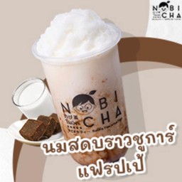 +นมสดบาวชูการปั่น +ไข่มุกบราว
