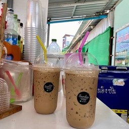 เนสกาแฟ