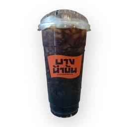 น้ำโอเลี้ยง  Iced Black Coffee (Oh Liang ) 22Oz