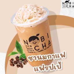 +ชานมกาแฟปั่น