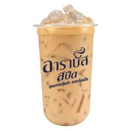 ชานมมะลิ