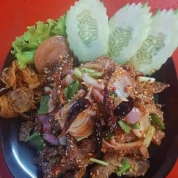 ยำเนื้อ
