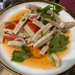 ยำหมูยอ