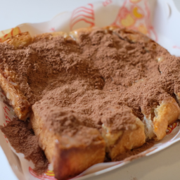 ปังไมโลภูเขาไฟ