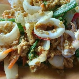 ทะเลผัดผงกระหรี่