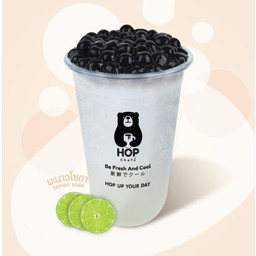 มะนาวโซดา