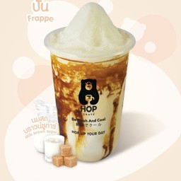 นมสดบราวน์ชูก้าปั่น