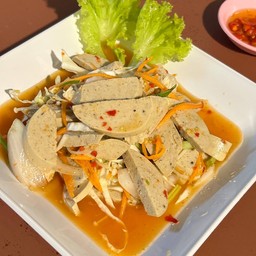 ยำหมูยอ