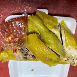 ไก่ต้มน้ำปลา ครึ่งตัว