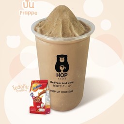 โอวัลตินปั่น