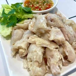 เอ็นข้อไก่ สับเปล่าๆ