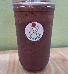 โกโก้เย็น เข้มๆ