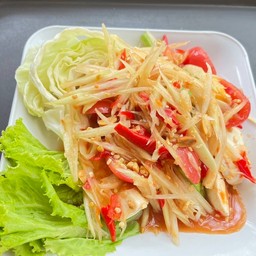 ตำไทยไข่เค็ม