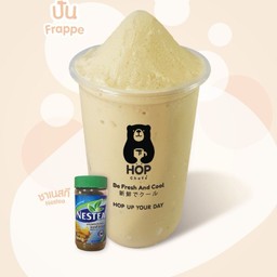 ชาเนสทีปั่น