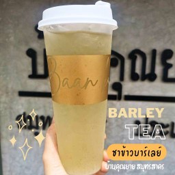 ชาข้าวบาร์เลย์ BARLEY tea
