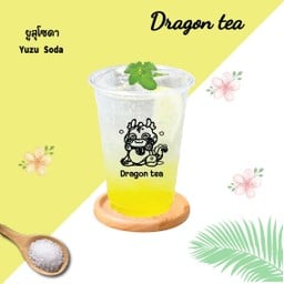 ยูสุโซดา