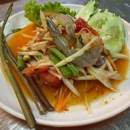 ตำกุ้งสด