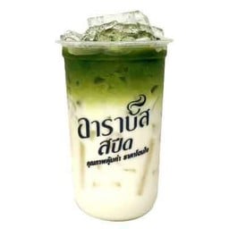 นมสดมะลิ