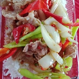 ผัดพริกอ่อน