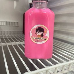 นมชมพู