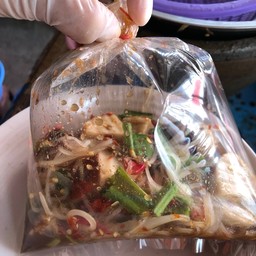 ตำเส้นเล็กหมูยอ