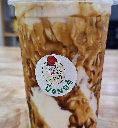 นมสดเย็น บราวชูการ์