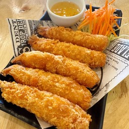 กุ้งกรอบ