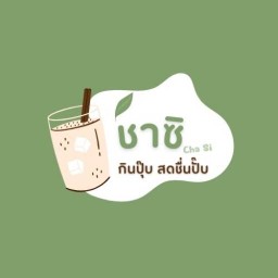 ร้าน ชาซิ