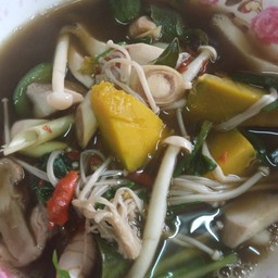 แกงเห็ด