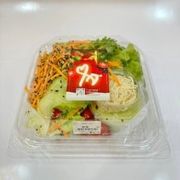 สลัดผัก (ใจ)