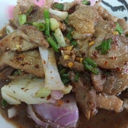 นํ้าตกหมู