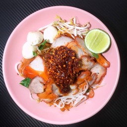 ก๋วยเตี๋ยวต้มยำแห้ง(หมูแดง)