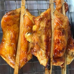 สะโพกย่าง