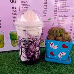 ฮารุชา ชานมไข่มุก สาขา8
